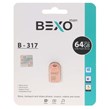 BEXO B-317 USB2.0 Flash Memory - 64GB (گارانتی داده پردازی آواتک) رزگلد